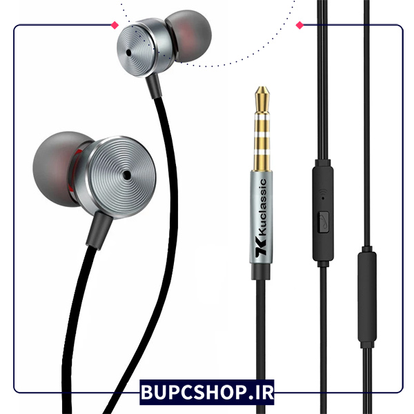 Koclassic-handsfree-model-H6 هندزفری کوکلاسیک مدل H6