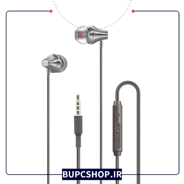 Koclassic-handsfree-model-H8 هندزفری کوکلاسیک مدل H8